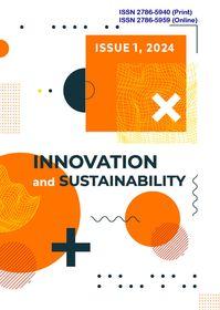 Обкладинка для Innovation and sustainability, № 1, 2024