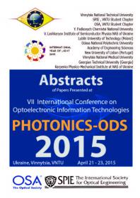 Обкладинка для Abstracts of Papers Presented at VII International Scientific Conference on Optoelectronic Information Technologies “Photonics ODS- 2015”