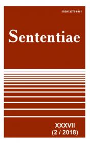 Обкладинка для Sententiae. Том XXXVII.  № 2 - 2018