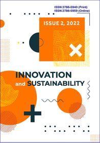 Обкладинка для Innovation and sustainability № 2, 2022