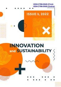 Обкладинка для Innovation and sustainability № 3, 2022
