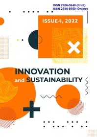 Обкладинка для Innovation and sustainability № 4, 2022