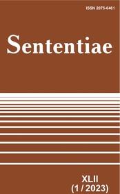 Обкладинка для Sententiae, Том XLII, №1, 2023